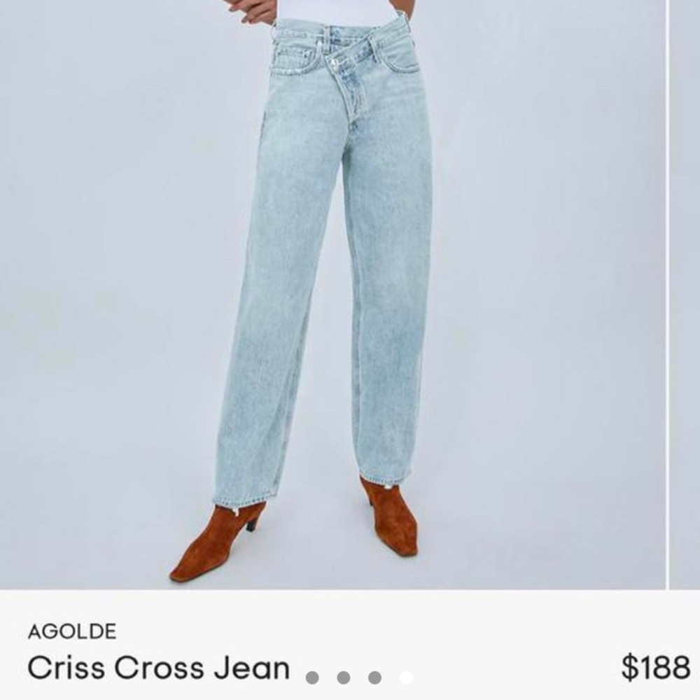 Agolde crisscross jeans size 25